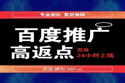 体育品牌如何利用SEM推广扩大市场份额